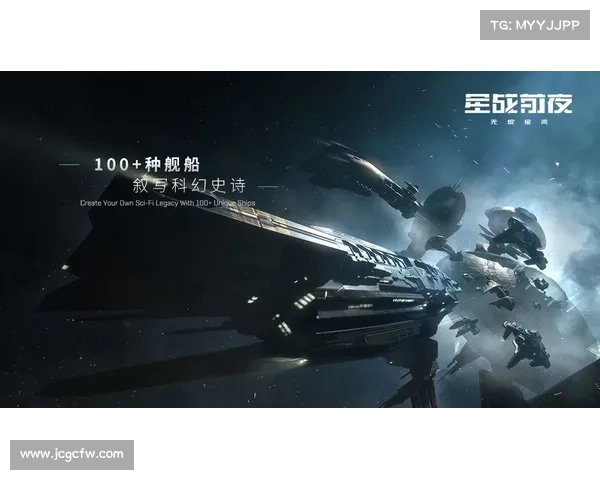 如何在EVE Online中提升战斗技巧与策略掌控能力的全面指南 如何在EVE Online中提升战斗技巧与策略掌控能力的全面指南