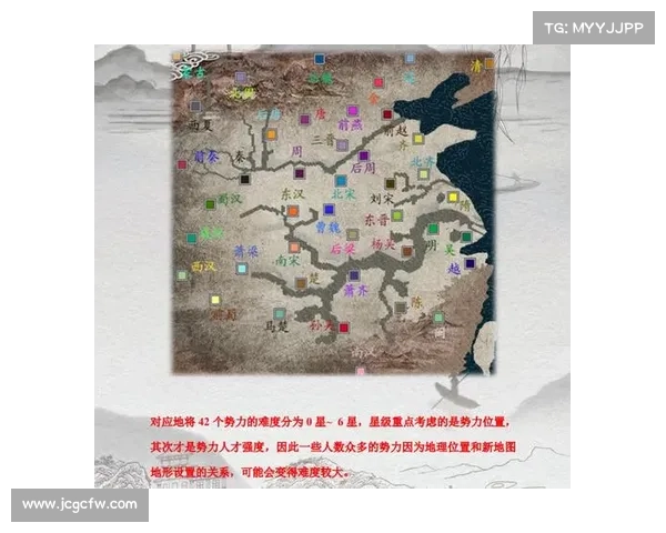 三国群英:新版本挑战与活动全解析 三国群英:新版本挑战与活动全解析