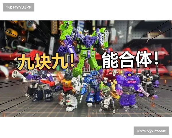 九天星辰剑影重生仙剑三外传魅力全解析与情感深度挖掘