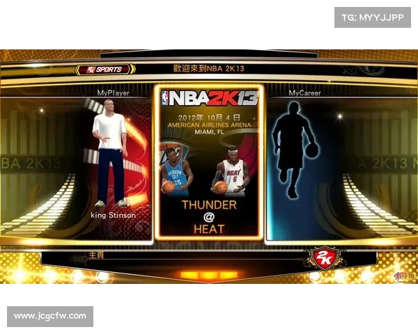 提升NBA2K13游戏体验的最佳方法与实用技巧分享