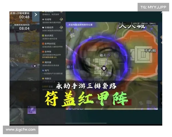 蜀山传奇地煞阵揭秘全攻略 破解步骤详细解析与实战经验分享 蜀山传奇地煞阵揭秘全攻略 破解步骤详细解析与实战经验分享