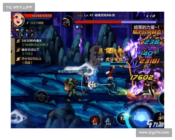 DNF十大经典瞬间精选回顾 领略游戏内最震撼与精彩的战斗时刻 DNF十大经典瞬间精选回顾 领略游戏内最震撼与精彩的战斗时刻