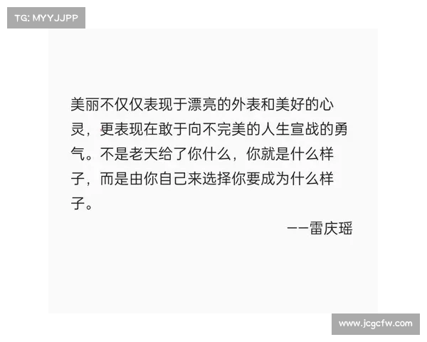 娱乐与责任并行:探索在现代生活中实现工作与休闲的完美平衡 娱乐与责任并行:探索在现代生活中实现工作与休闲的完美平衡