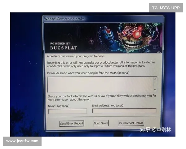 《英雄联盟》频繁崩溃的原因分析及解决方法探讨 《英雄联盟》频繁崩溃的原因分析及解决方法探讨