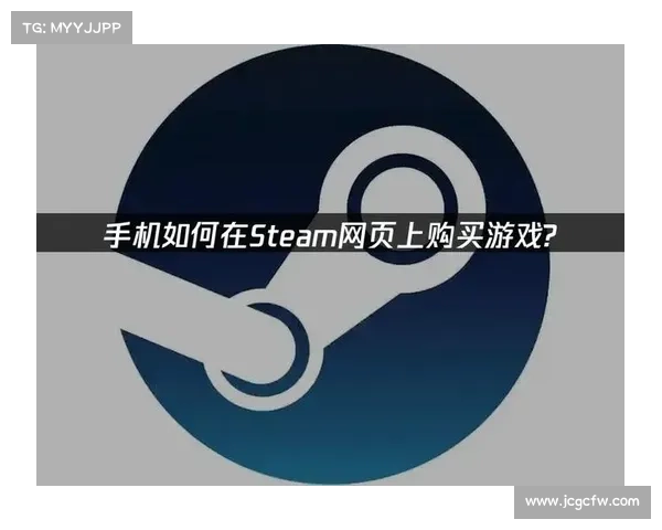 在电脑上玩手游的实用技巧与优化指南提升游戏体验和操作流畅度 在电脑上玩手游的实用技巧与优化指南提升游戏体验和操作流畅度