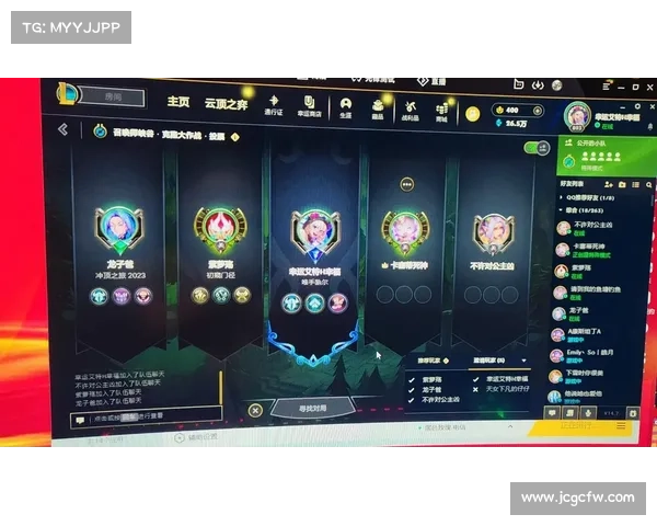 如何在英雄联盟中获得专属徽章并展示个人成就和荣耀 如何在英雄联盟中获得专属徽章并展示个人成就和荣耀