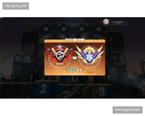 提升QQ飞车段位的实用攻略从新手到高手的逐步提升技巧 提升QQ飞车段位的实用攻略从新手到高手的逐步提升技巧