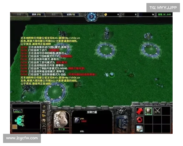 澄海3C5.49版本地图安装与优化技巧全面总结 澄海3C5.49版本地图安装与优化技巧全面总结