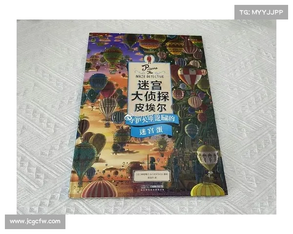 《探索遗世神秘技艺的实用指南揭示失落秘术的奥秘与传承》 《探索遗世神秘技艺的实用指南揭示失落秘术的奥秘与传承》