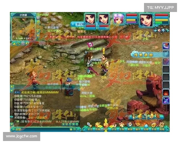 新手必看:梦幻诛仙2寻访任务全攻略详细解析 新手必看:梦幻诛仙2寻访任务全攻略详细解析