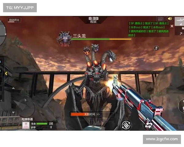 如何在多人在线游戏中高效挑战世界BOSS并提高胜率的策略分析