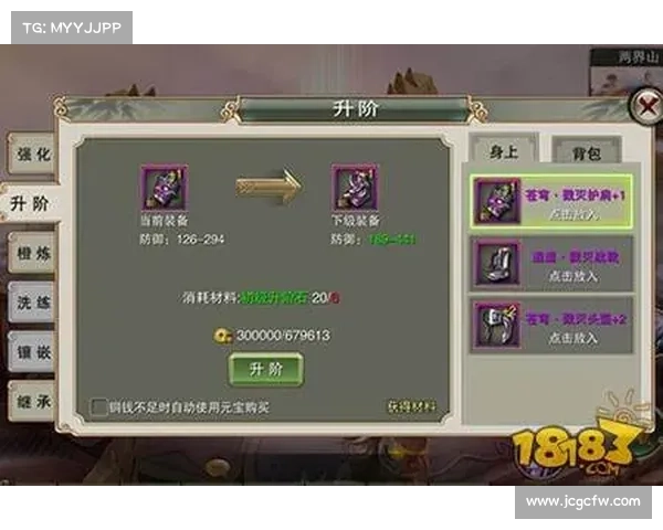 格斗小子挑战与胜利技巧：从入门到精通的十大制胜法则解析