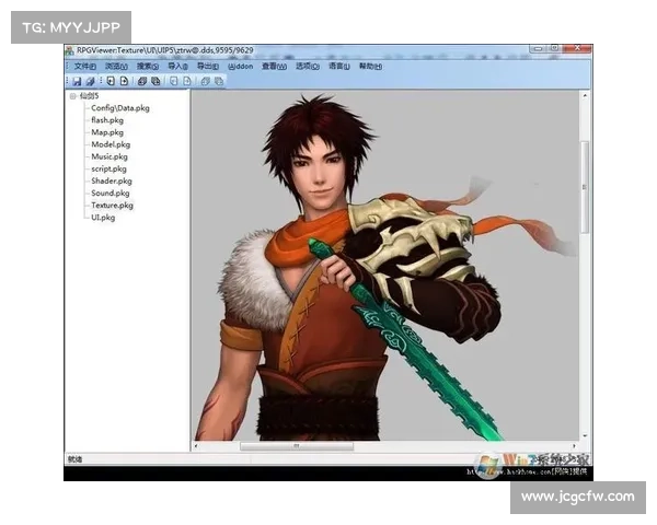 全面解析如何获取仙剑奇侠传五正版资源与安全下载方式指南