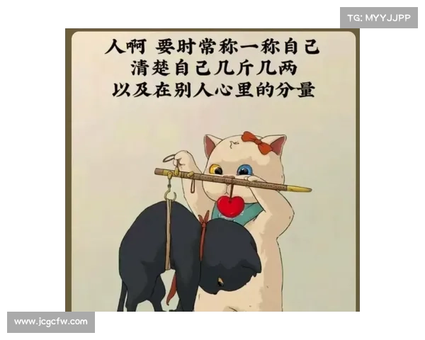 洞悉生活中的隐秘陷阱学会识别并远离那些让人后悔的错误 洞悉生活中的隐秘陷阱学会识别并远离那些让人后悔的错误