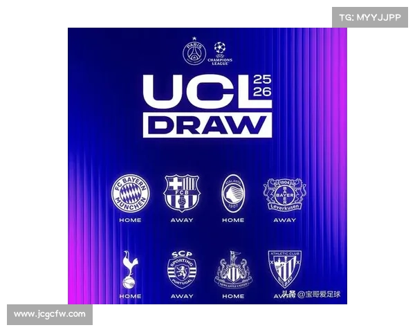 全面解析巴黎圣日耳曼欧冠历程与成就多维度系统评估方法研究探讨